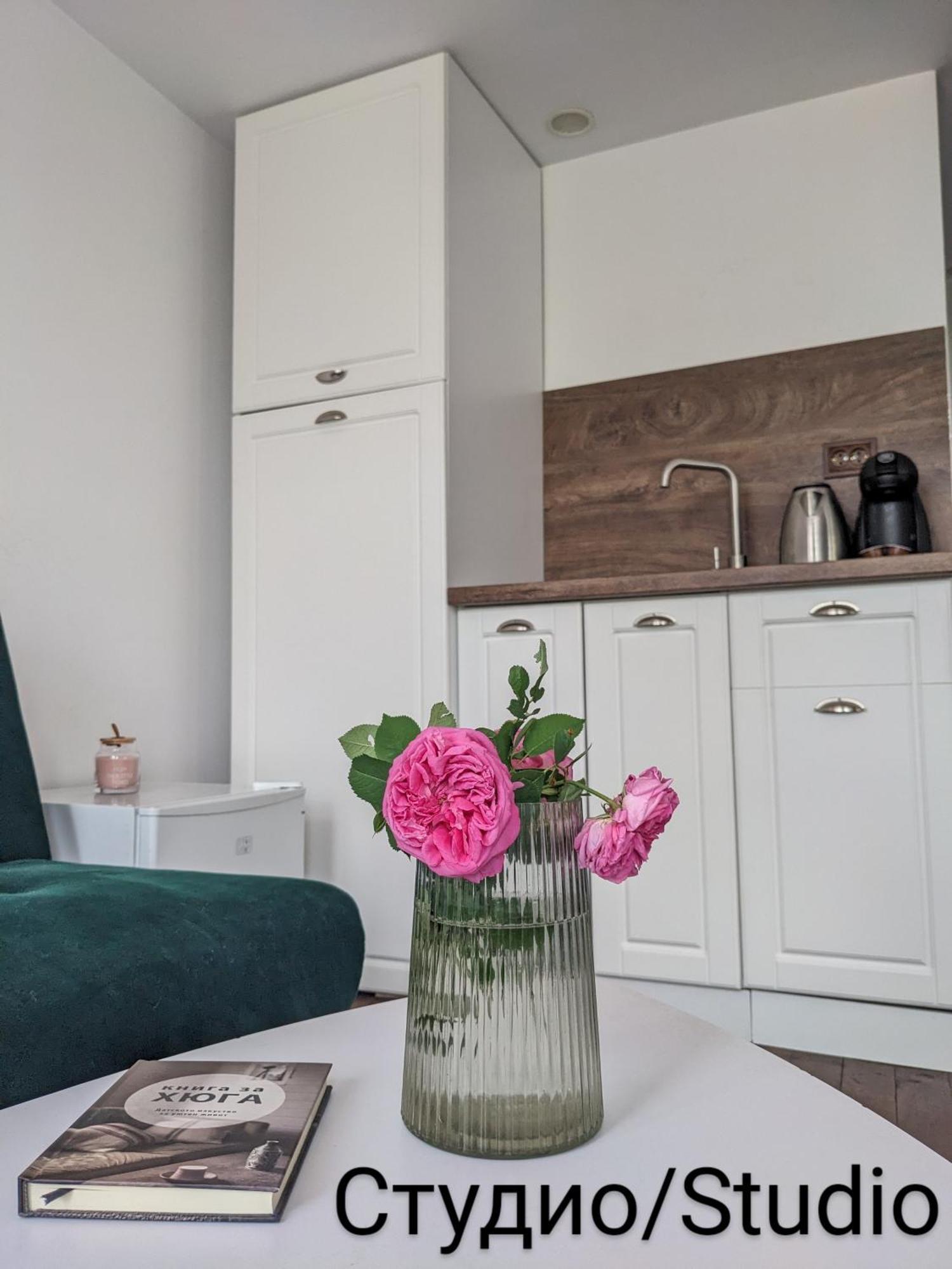 Honey I'M Home Apartments Veliko Tarnovo Exterior photo