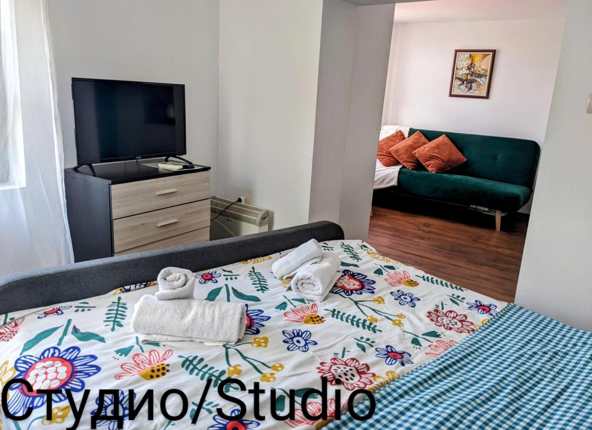 Honey I'M Home Apartments Veliko Tarnovo Exterior photo