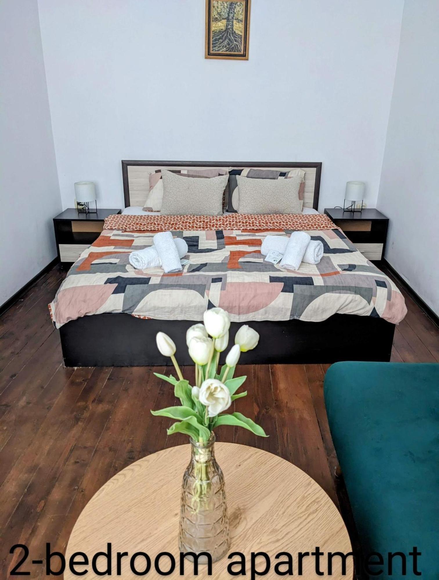Honey I'M Home Apartments Veliko Tarnovo Exterior photo
